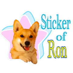Sticker of Ron