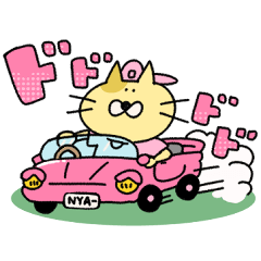 ねこちゃんのスタンプ22