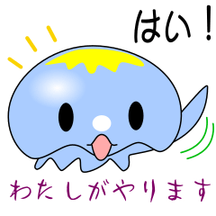 nobobi Jellyfish