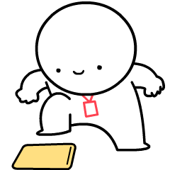 หัวกลมดุ๊กดิ๊ก ทำงานที่เรารัก ขยับได้