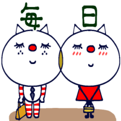 motto's Cat Cat !!! -ver.8
