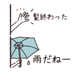 simple greeting #08