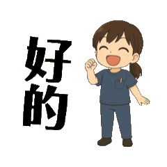 Yi Zheng's dynamic work quotation 4