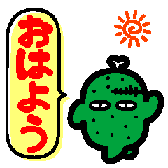 Mr. Zonbini