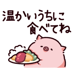 Pig eating
