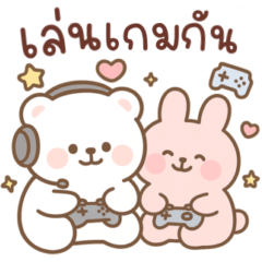 Gang fluffymy is bear & rabbit