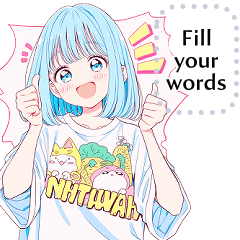 Message Stickers (Blue) EN