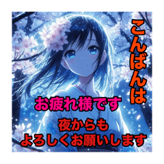 不知火の挨拶スタンプ