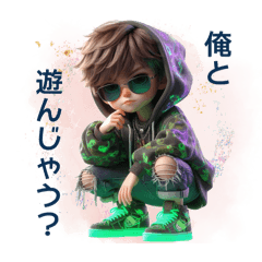 ネオンカラー 緑boyの日常