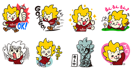 DAI-chan LINE Stickers