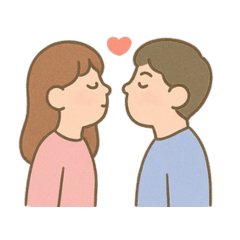 Baby, I Love you English