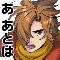 神速の改造戦士（サイボーグ）009 第2弾