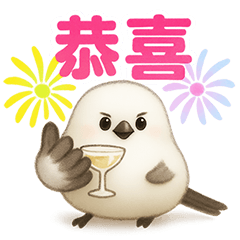 日常聊天使用-QQ的北長尾山雀來囉(繪本風)