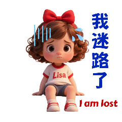 Grace's creation_20250509012928