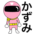 Mysterious pink ranger Kazumi