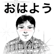 j-cho Frequently used words 2