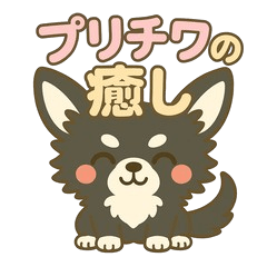 "Pretty Chiwawa Magic!"