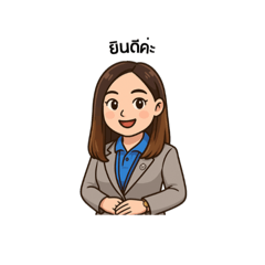 Kathy_20250509124358 - LINE スタンプ | LINE STORE