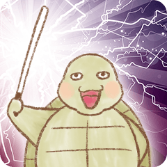 【推し活】のんびり亀