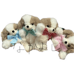 わぬずスタンプ