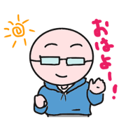 papa runner 2