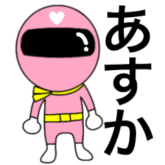 Mysterious pink ranger Asuka