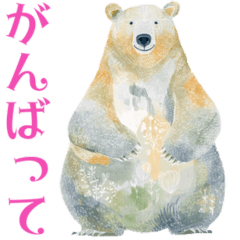 Calendula art sticker