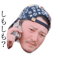 Tetsunori ver.1