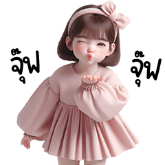 สาวน้อยน่ารักใช้ได้ทุกวันชุดชมพู