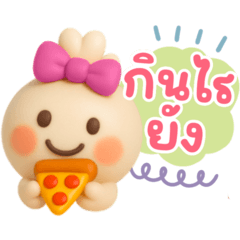 Mochi Feel Good. Everyday Use 4