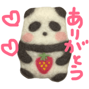 hohoho! PANDA