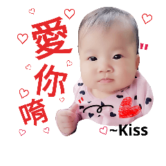 cute  baby - Sydney