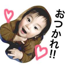 hamuro family simple stamp