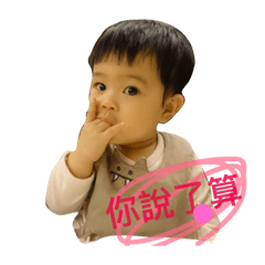 喬治莎莉生活