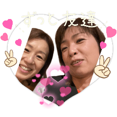 みちよとまりこ＆きなちゃん