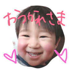 Arata's  Stamps