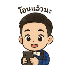 Happy_20250511032435