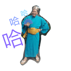 秋江貼圖