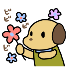 頑張る犬のお花屋さん