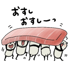 Sushi Panda 01