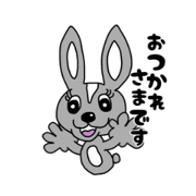 White & gray rabbits