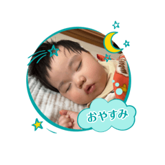 kikikist