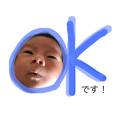 kimuraaoisan