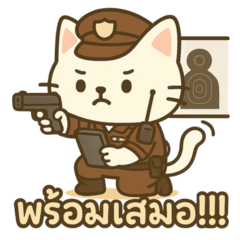 เนโกะตัน เหมียวตำรวจ V.2