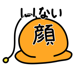 komukomu3
