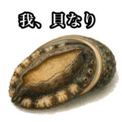 Ikiterudakedesugoi
