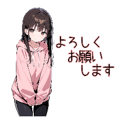 可愛い黒髪ピンクパーカー女子 7 敬語