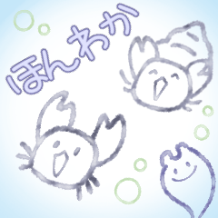 Mellow Kaninin,Yadokarinrin&Hoyayan