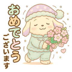 Polite Language Fluffy Pajama Rabbit