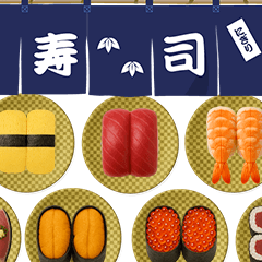 【寿司】本日のにぎり